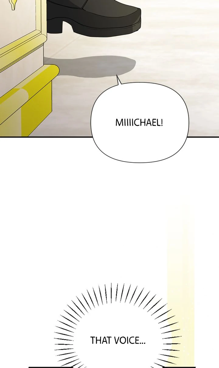 My Childhood Friend Is a BL Novel Protagonist Chapter 23 - Page 12