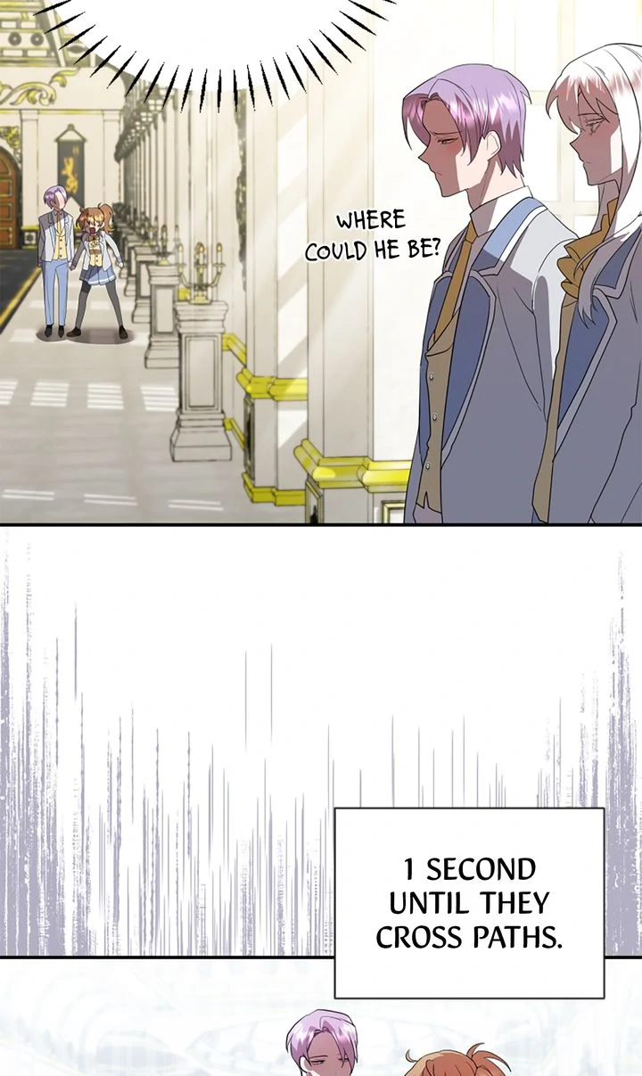 My Childhood Friend Is a BL Novel Protagonist Chapter 23 - Page 19