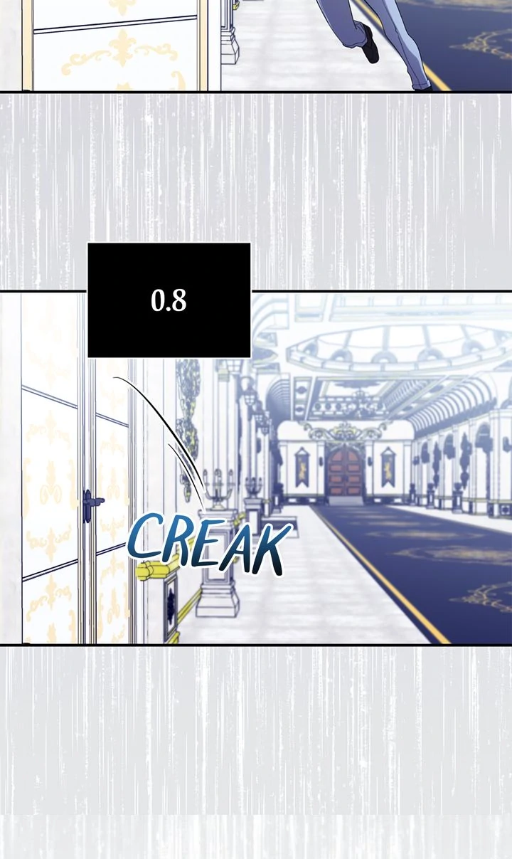 My Childhood Friend Is a BL Novel Protagonist Chapter 23 - Page 23