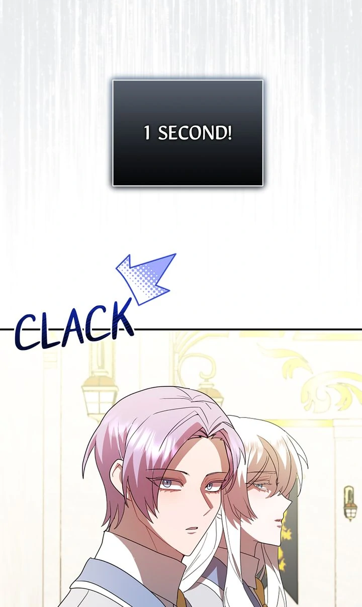 My Childhood Friend Is a BL Novel Protagonist Chapter 23 - Page 24