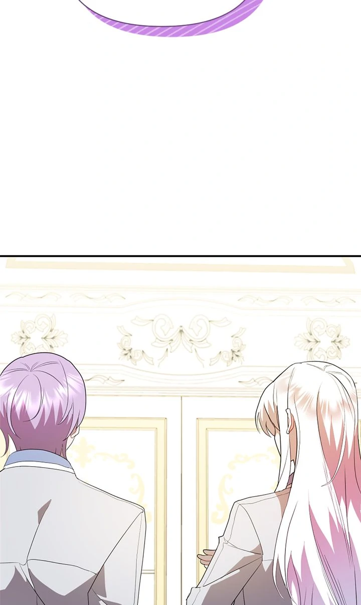 My Childhood Friend Is a BL Novel Protagonist Chapter 23 - Page 27