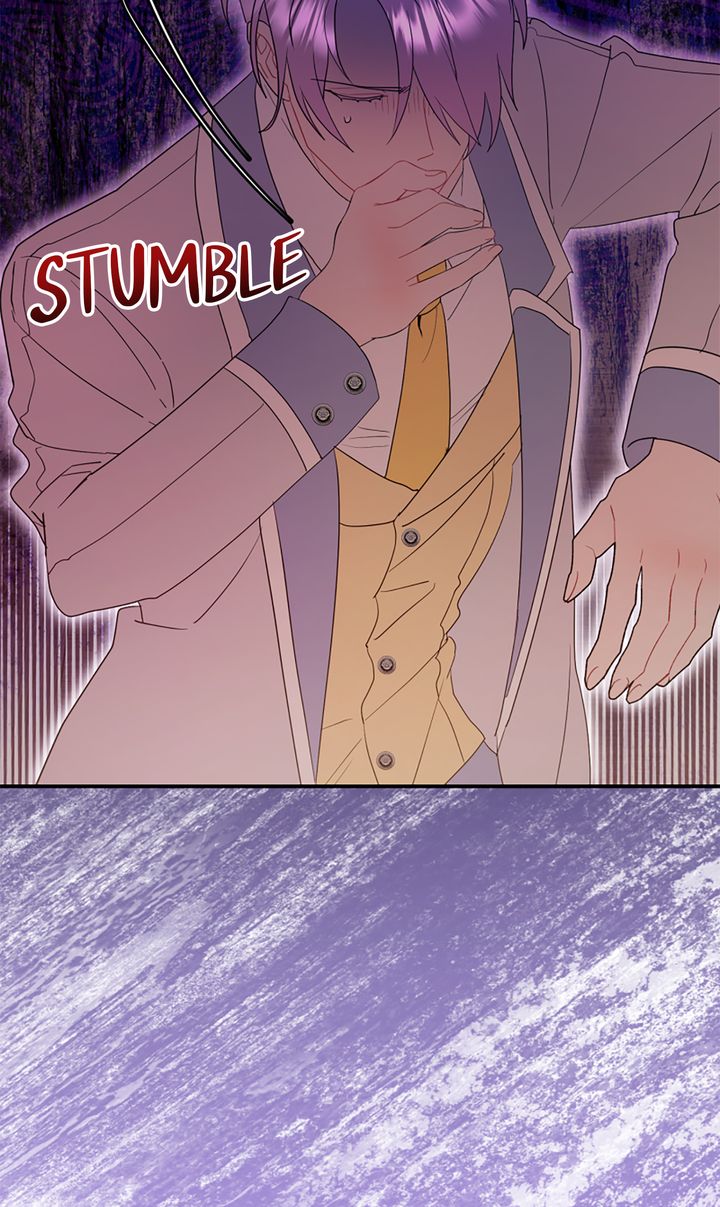 My Childhood Friend Is a BL Novel Protagonist Chapter 23 - Page 61