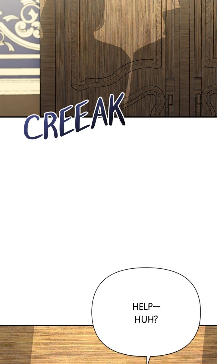 My Childhood Friend Is a BL Novel Protagonist Chapter 23 - Page 75