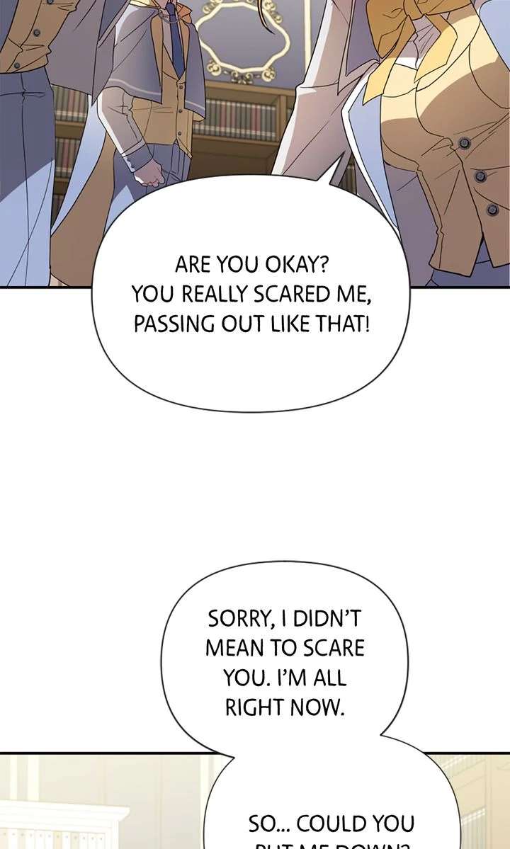 My Childhood Friend Is a BL Novel Protagonist Chapter 24 - Page 16