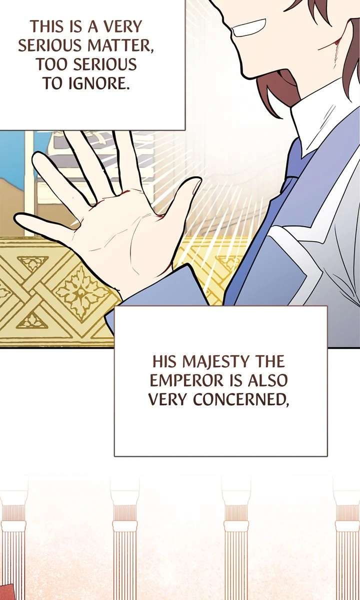 My Childhood Friend Is a BL Novel Protagonist Chapter 24 - Page 38