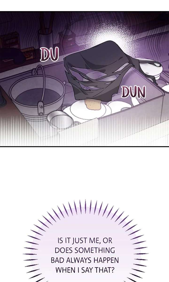 My Childhood Friend Is a BL Novel Protagonist Chapter 24 - Page 44