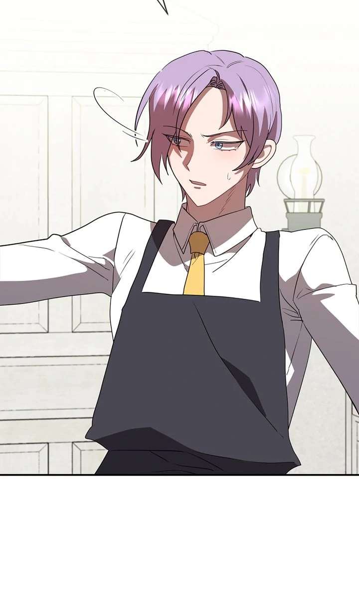 My Childhood Friend Is a BL Novel Protagonist Chapter 24 - Page 58