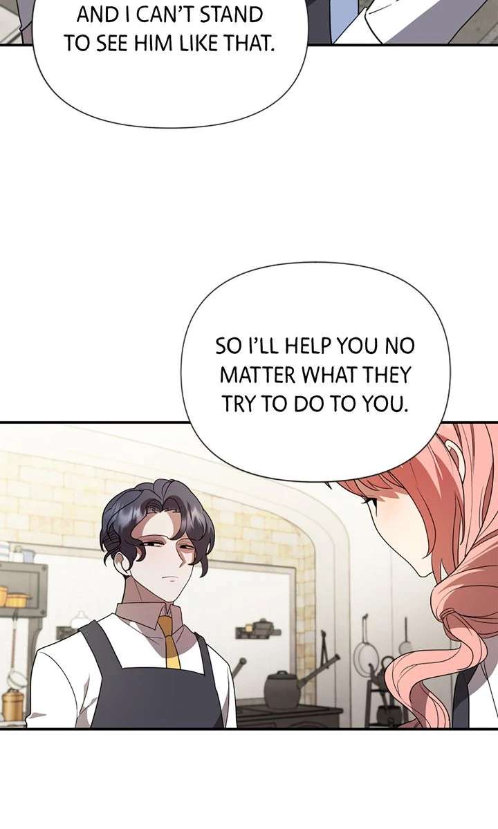 My Childhood Friend Is a BL Novel Protagonist Chapter 24 - Page 73