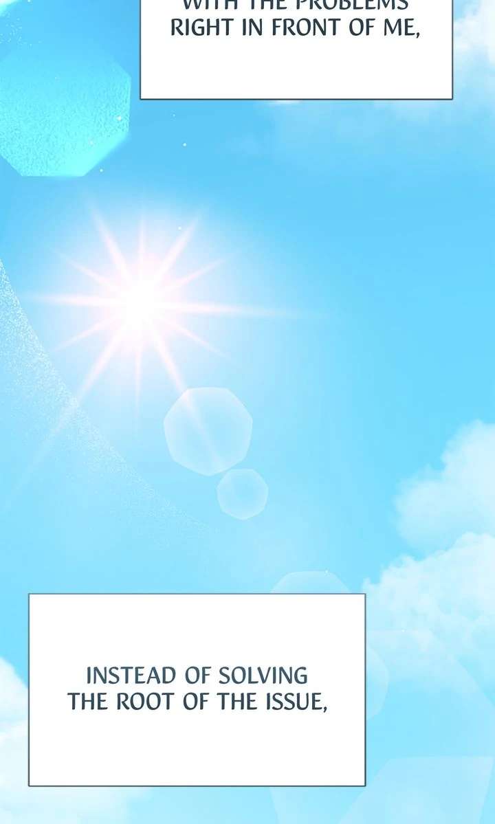 My Childhood Friend Is a BL Novel Protagonist Chapter 24 - Page 82