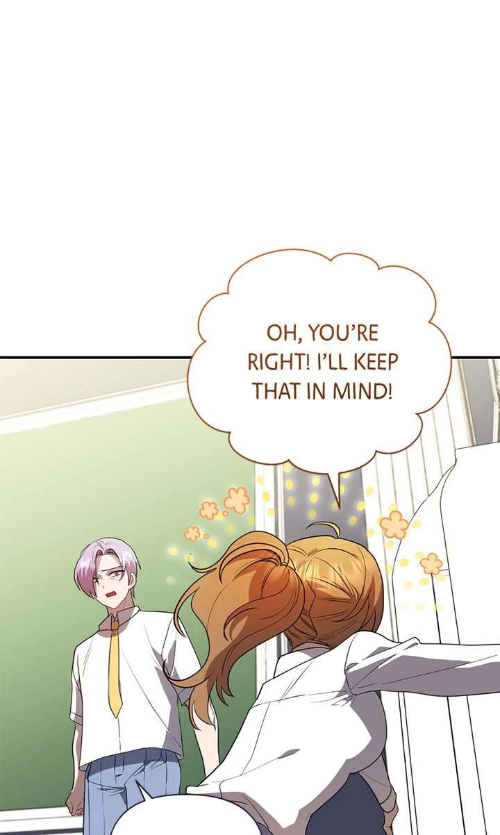 My Childhood Friend Is a BL Novel Protagonist Chapter 25 - Page 23