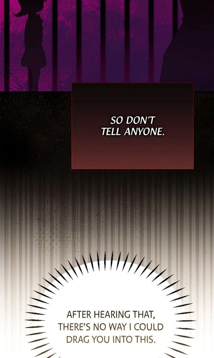 My Childhood Friend Is a BL Novel Protagonist Chapter 25 - Page 60