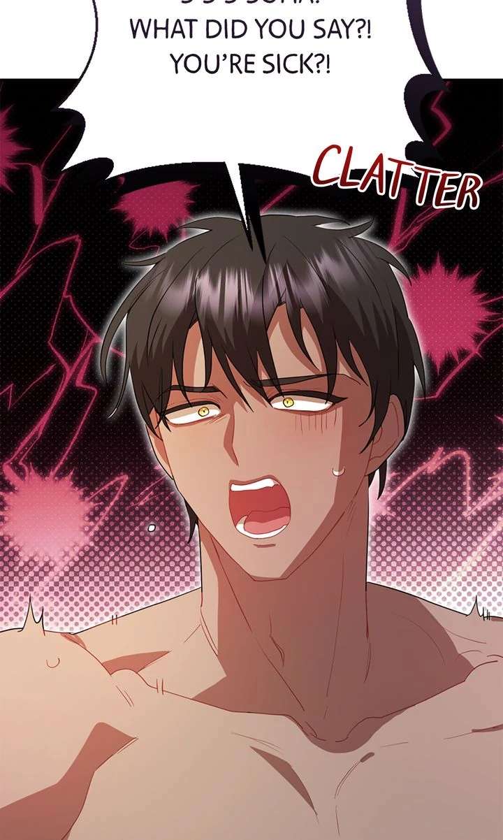 My Childhood Friend Is a BL Novel Protagonist Chapter 25 - Page 79