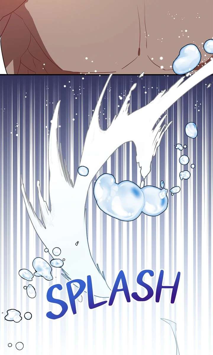 My Childhood Friend Is a BL Novel Protagonist Chapter 25 - Page 80