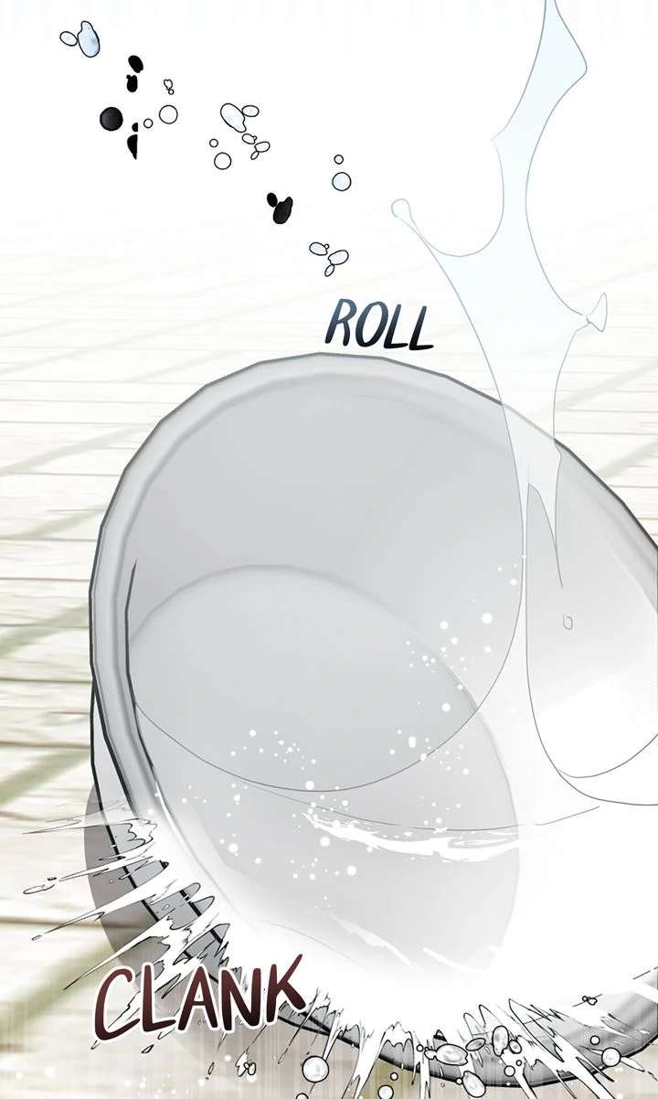 My Childhood Friend Is a BL Novel Protagonist Chapter 25 - Page 81