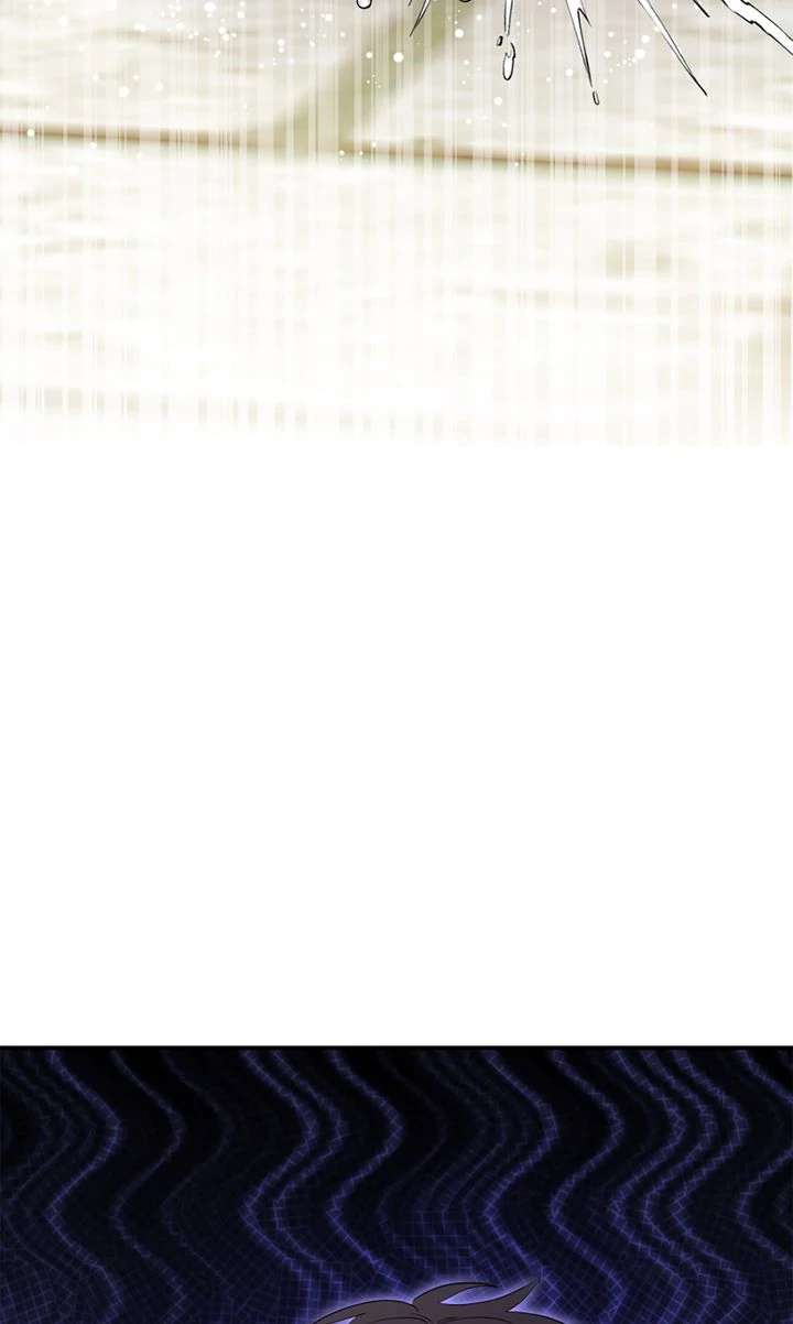 My Childhood Friend Is a BL Novel Protagonist Chapter 25 - Page 82