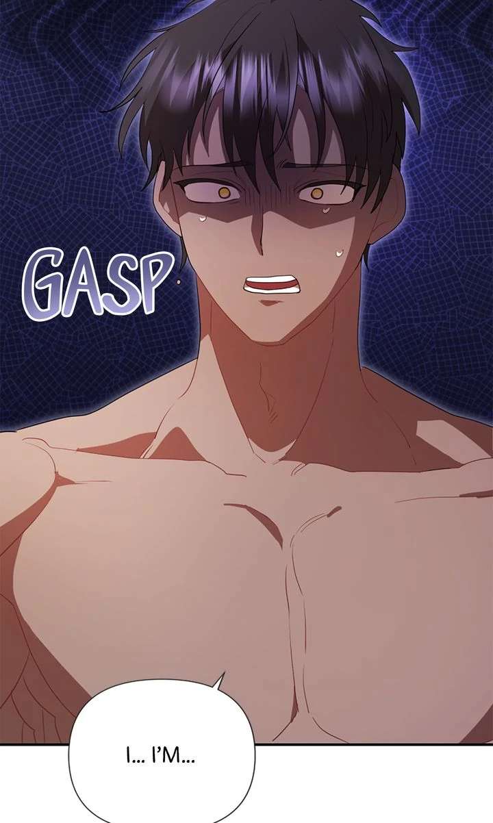 My Childhood Friend Is a BL Novel Protagonist Chapter 25 - Page 83