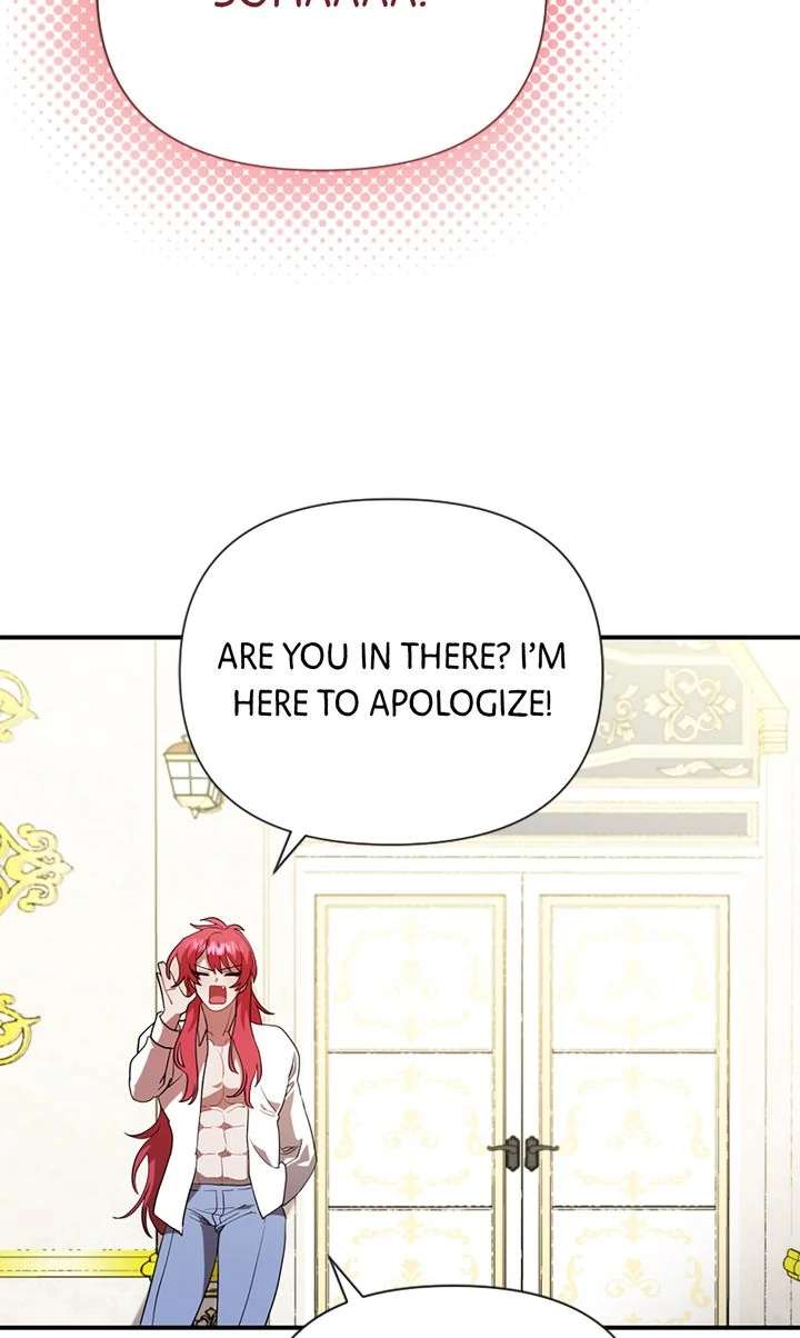 My Childhood Friend Is a BL Novel Protagonist Chapter 26 - Page 27