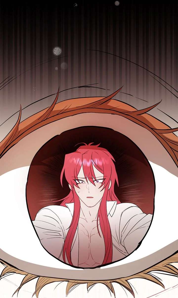 My Childhood Friend Is a BL Novel Protagonist Chapter 26 - Page 54