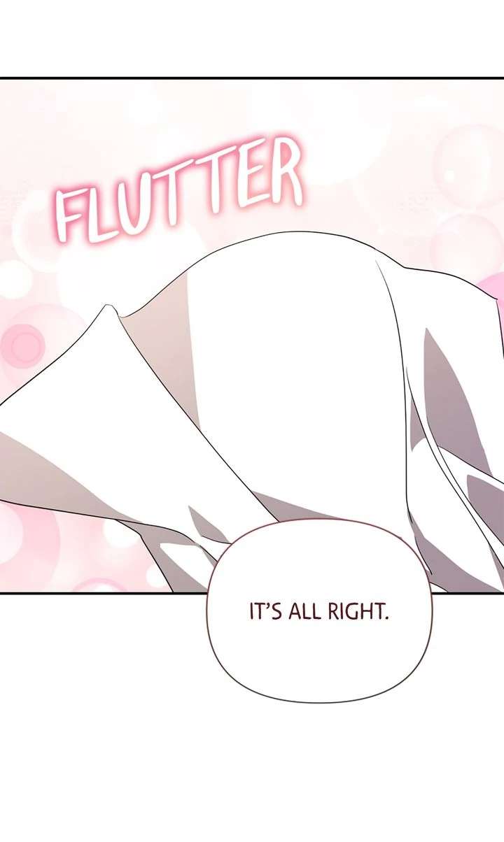 My Childhood Friend Is a BL Novel Protagonist Chapter 26 - Page 73