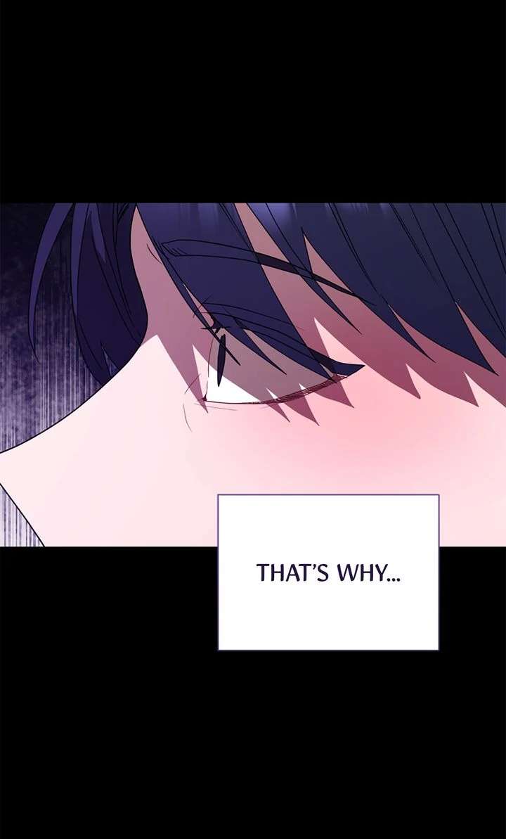 My Childhood Friend Is a BL Novel Protagonist Chapter 27 - Page 6