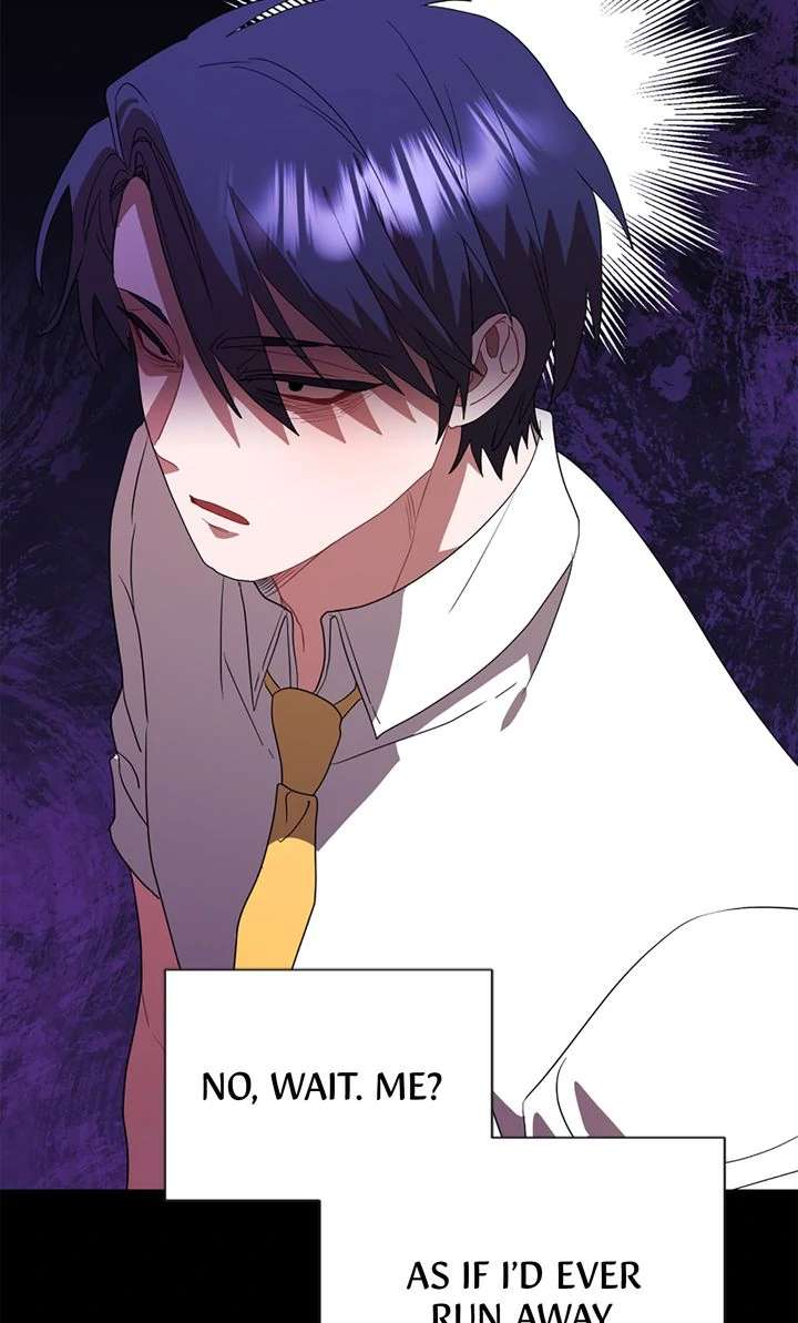 My Childhood Friend Is a BL Novel Protagonist Chapter 27 - Page 12