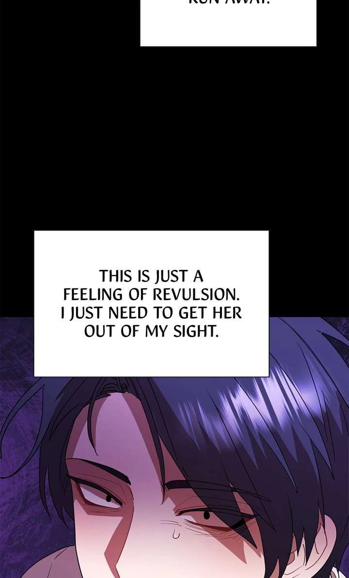 My Childhood Friend Is a BL Novel Protagonist Chapter 27 - Page 13