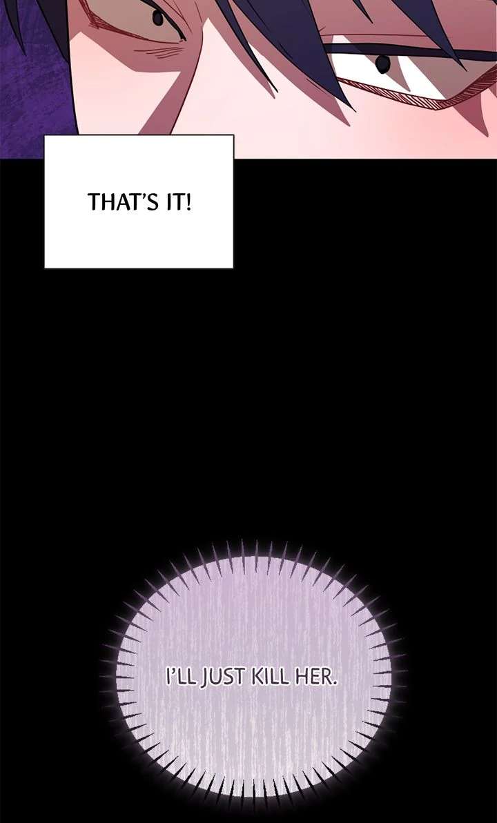 My Childhood Friend Is a BL Novel Protagonist Chapter 27 - Page 15