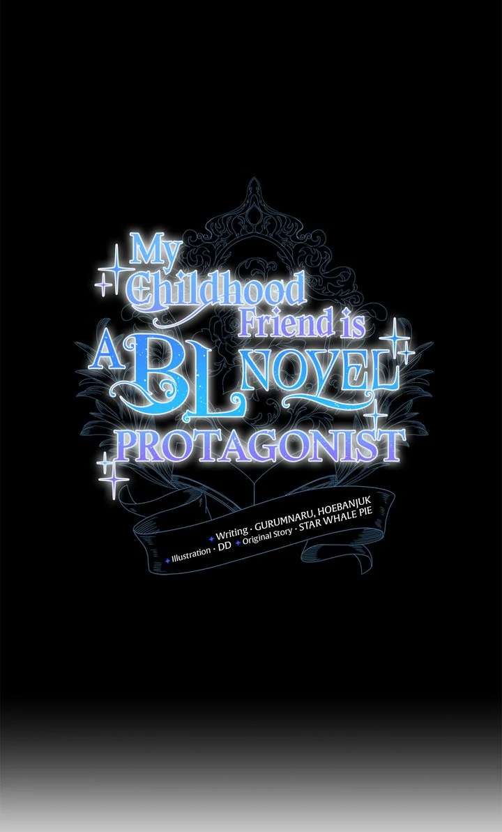 My Childhood Friend Is a BL Novel Protagonist Chapter 27 - Page 16