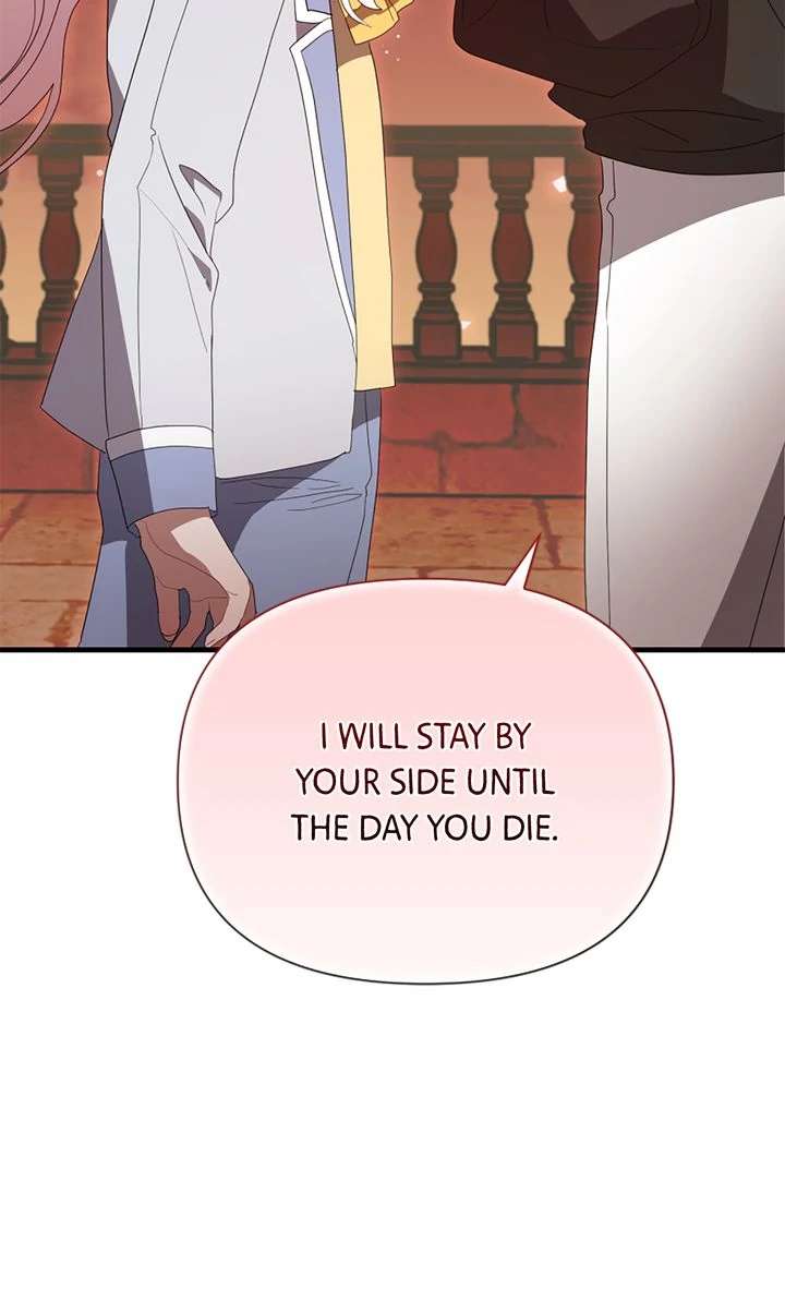 My Childhood Friend Is a BL Novel Protagonist Chapter 27 - Page 38