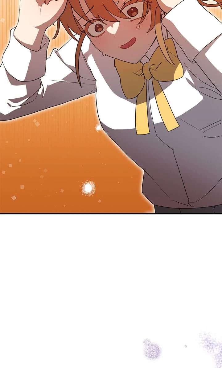 My Childhood Friend Is a BL Novel Protagonist Chapter 27 - Page 50