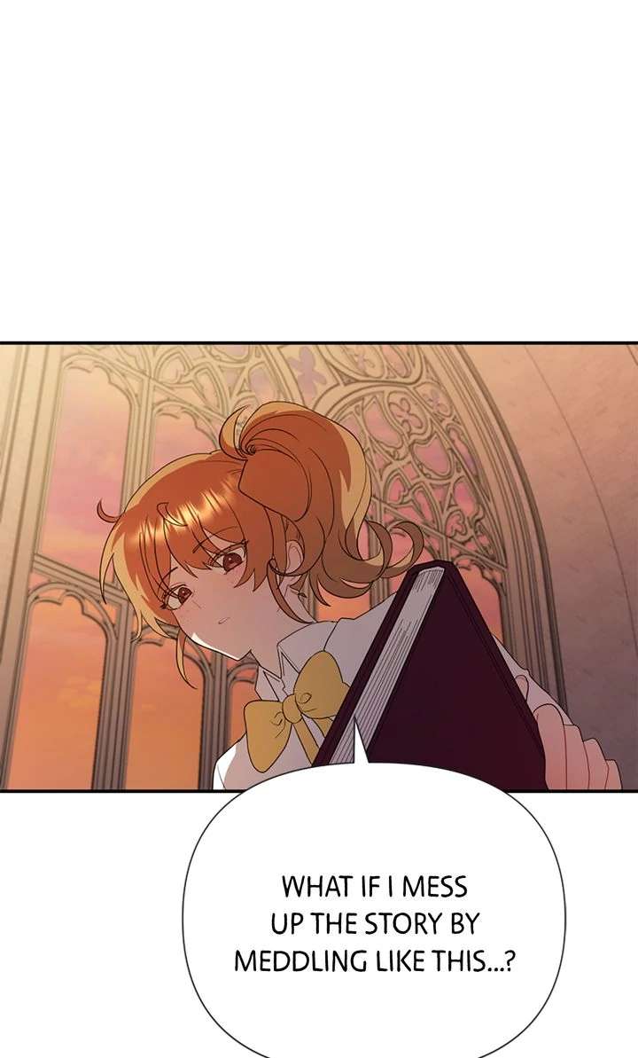 My Childhood Friend Is a BL Novel Protagonist Chapter 27 - Page 52