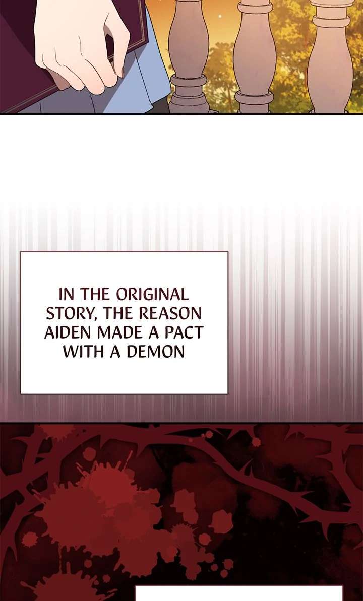 My Childhood Friend Is a BL Novel Protagonist Chapter 27 - Page 58