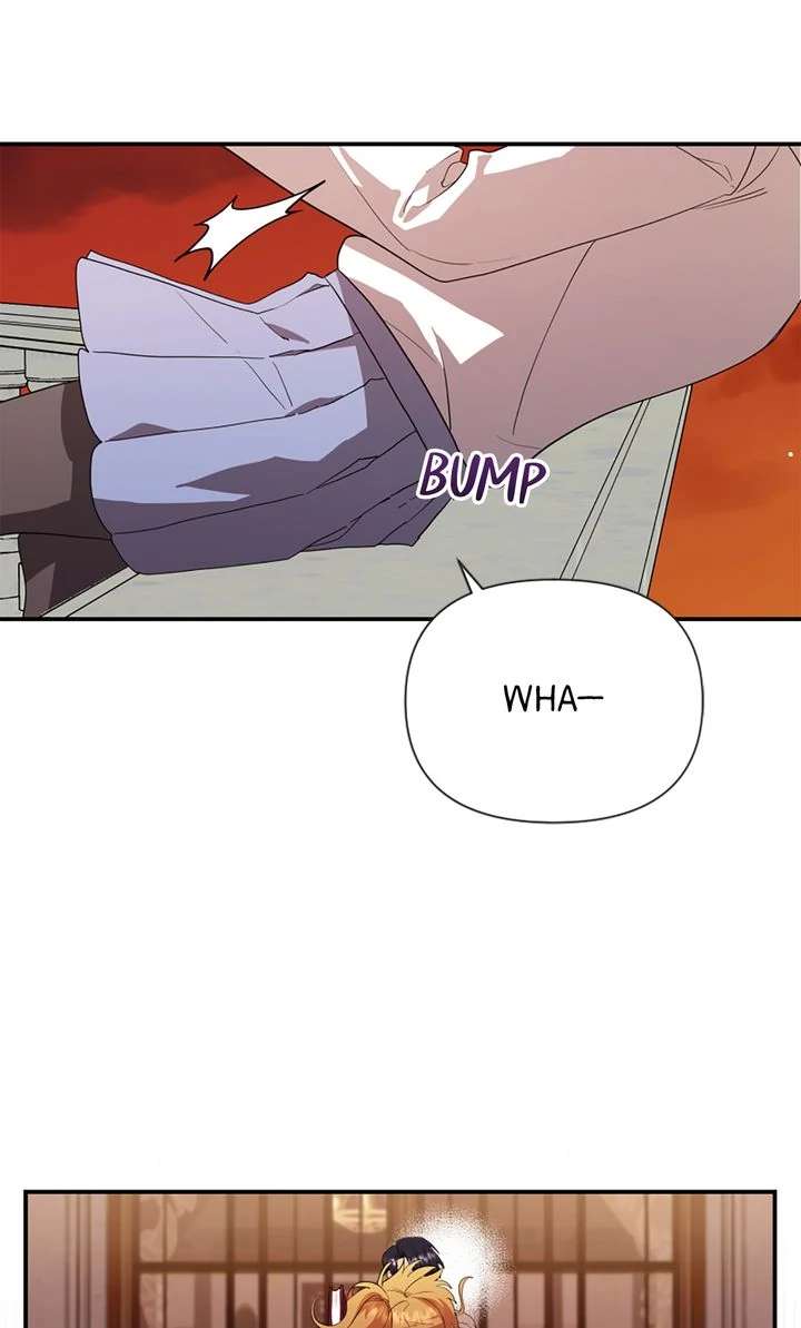 My Childhood Friend Is a BL Novel Protagonist Chapter 27 - Page 77