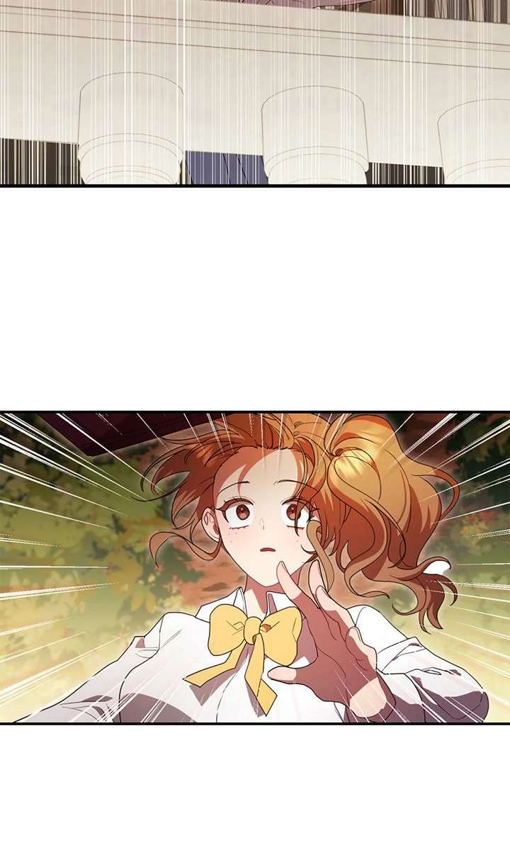 My Childhood Friend Is a BL Novel Protagonist Chapter 27 - Page 81