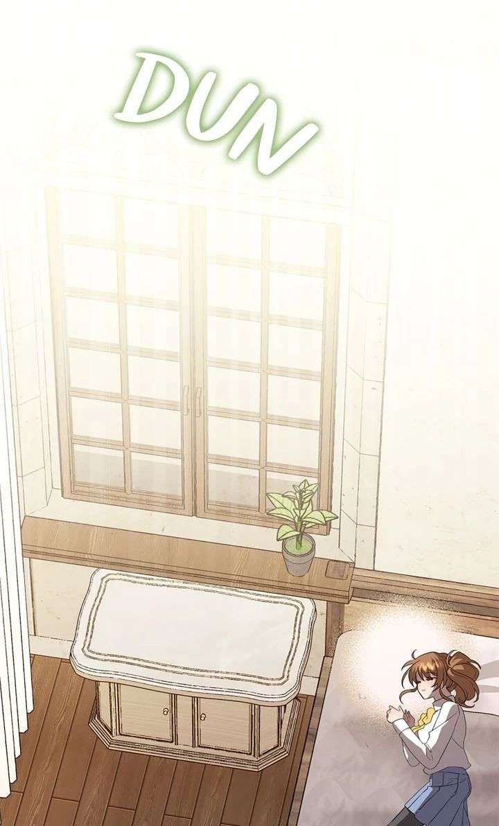 My Childhood Friend Is a BL Novel Protagonist Chapter 28 - Page 22