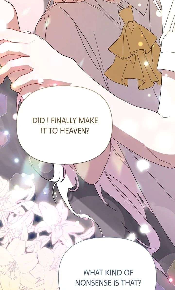 My Childhood Friend Is a BL Novel Protagonist Chapter 28 - Page 30