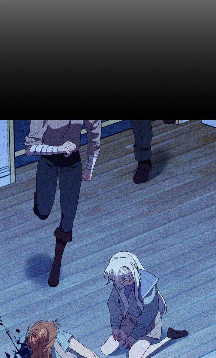 My Childhood Friend Is a BL Novel Protagonist Chapter 28 - Page 59