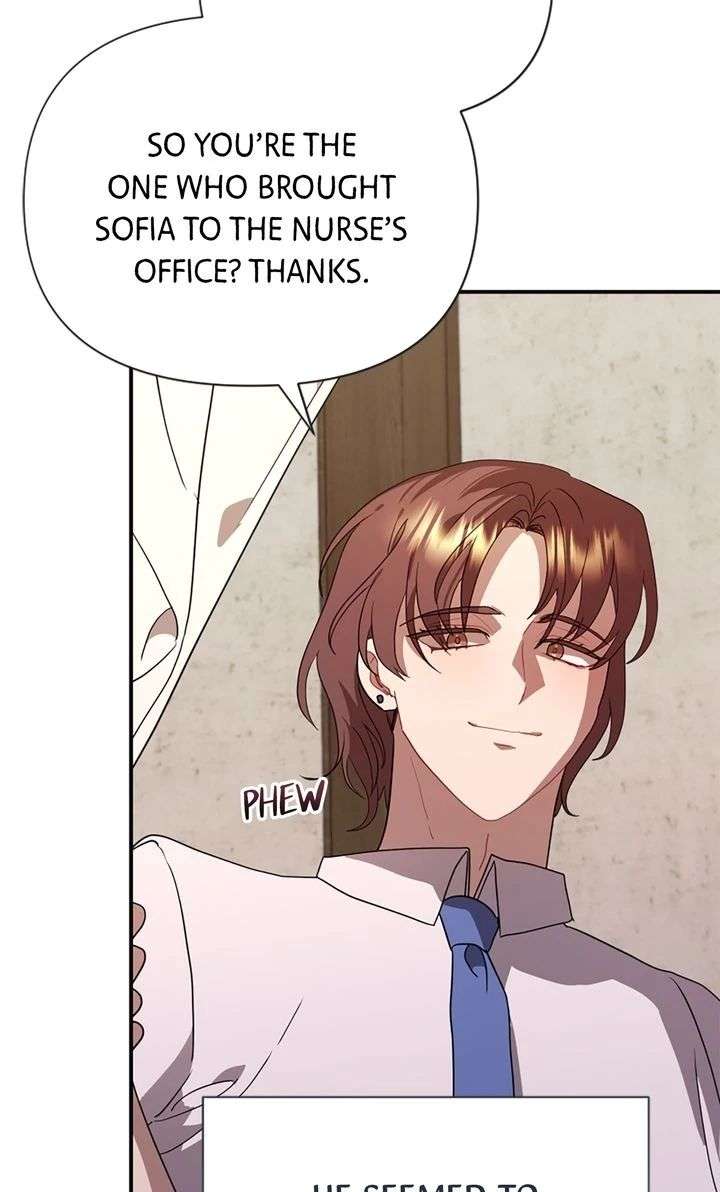 My Childhood Friend Is a BL Novel Protagonist Chapter 28 - Page 78