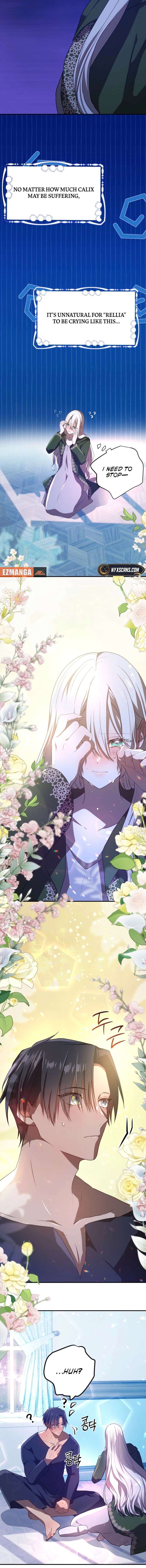 My Childhood Friends Are trying to Kill Me Chapter 72 - Page 10