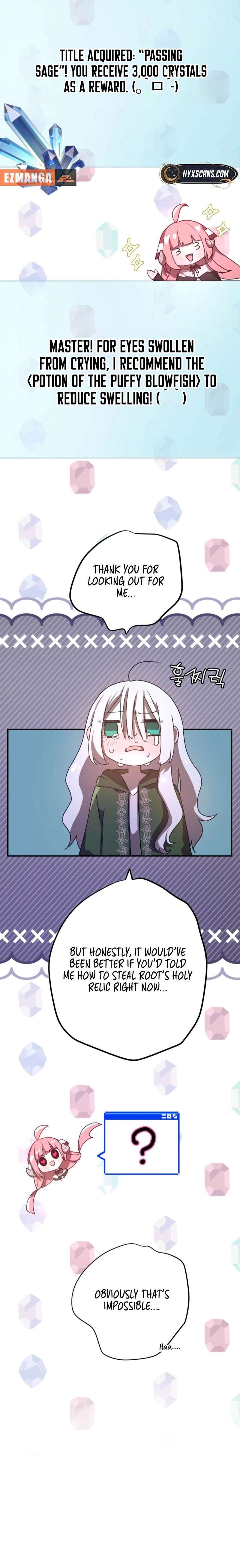 My Childhood Friends Are trying to Kill Me Chapter 72 - Page 15