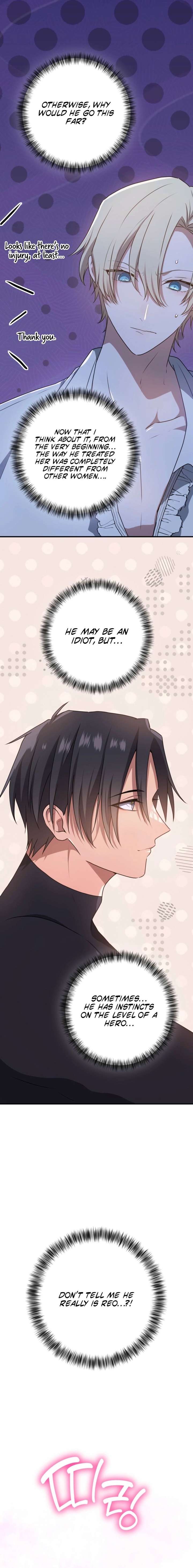 My Childhood Friends Are trying to Kill Me Chapter 77 - Page 13