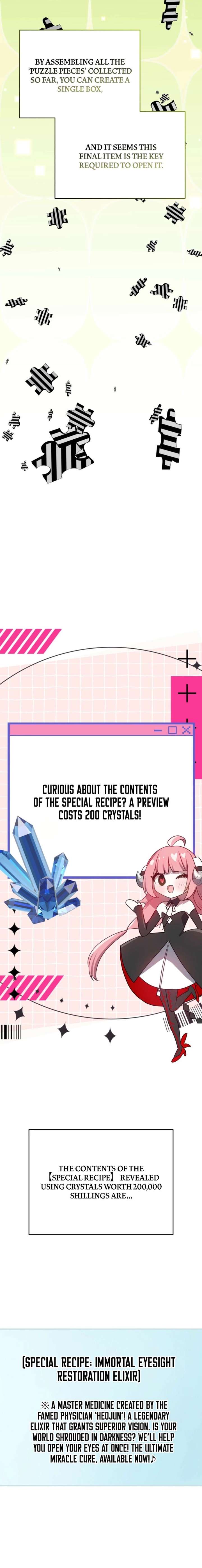 My Childhood Friends Are trying to Kill Me Chapter 77 - Page 16