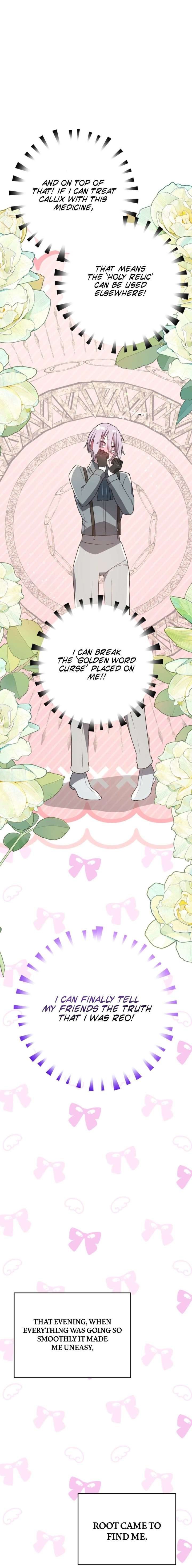 My Childhood Friends Are trying to Kill Me Chapter 77 - Page 18