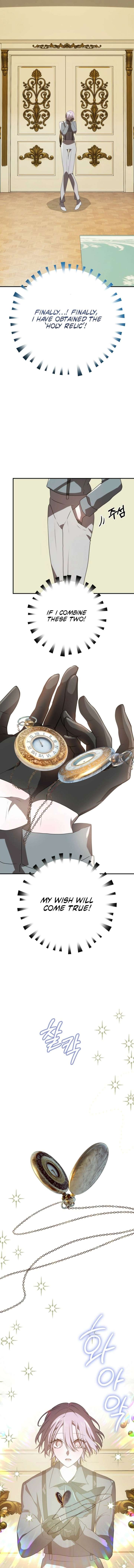 My Childhood Friends Are trying to Kill Me Chapter 77 - Page 21