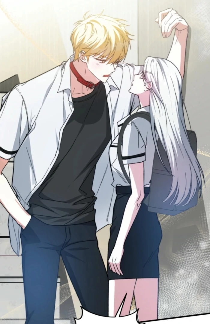 My Classmates Are Vampire Chapter 36 - Page 12