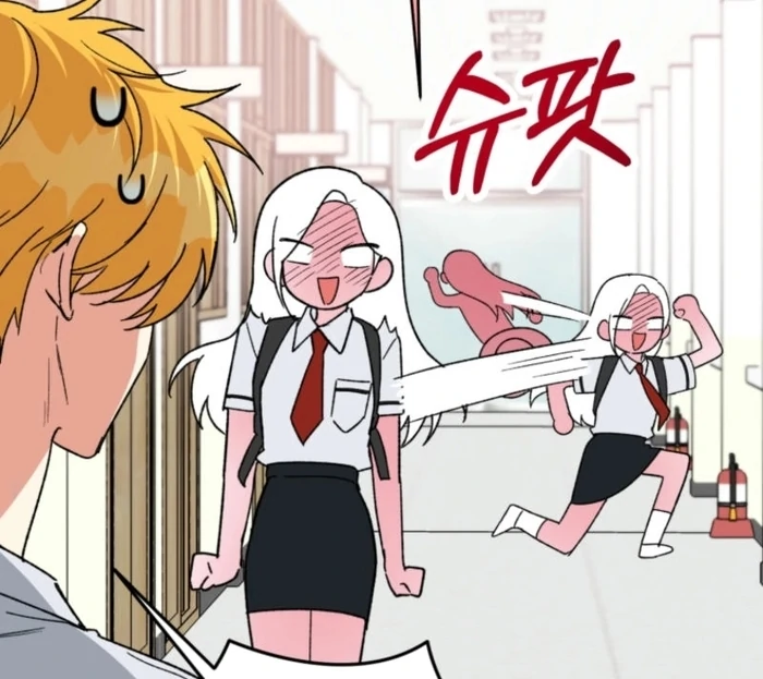 My Classmates Are Vampire Chapter 36 - Page 17