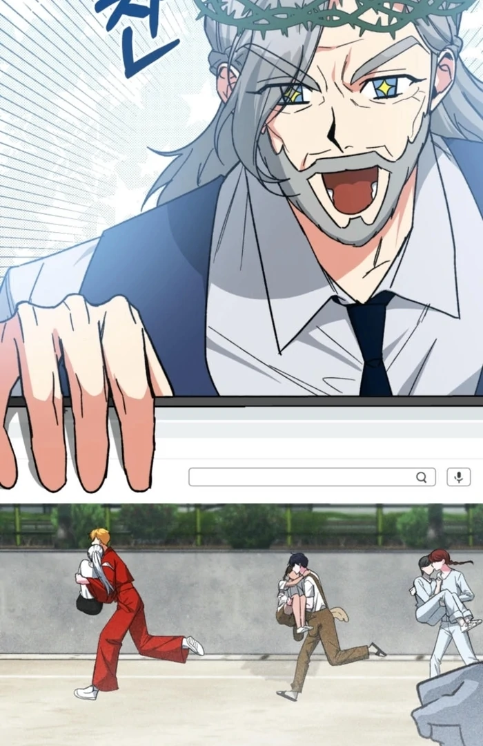 My Classmates Are Vampire Chapter 36 - Page 29