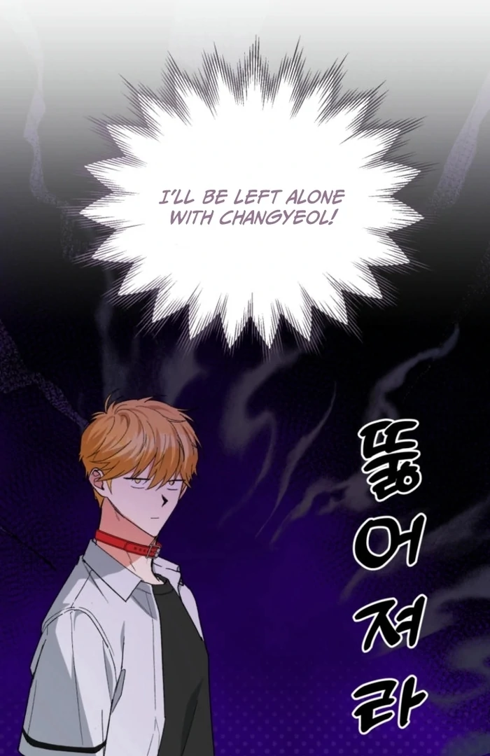 My Classmates Are Vampire Chapter 36 - Page 62