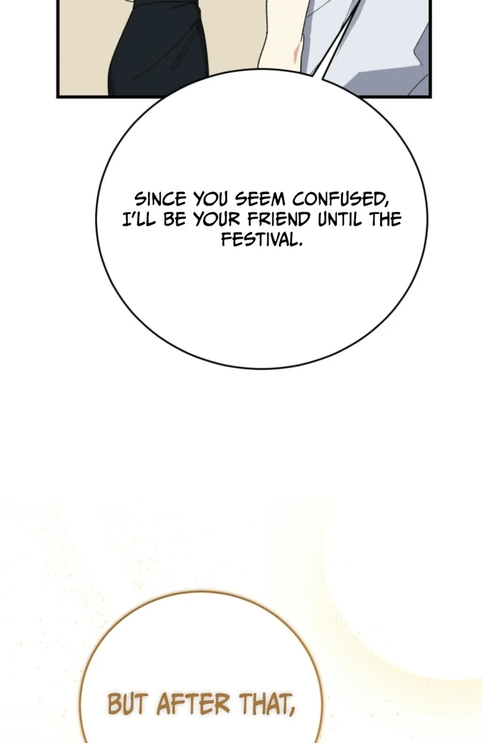 My Classmates Are Vampire Chapter 36 - Page 75