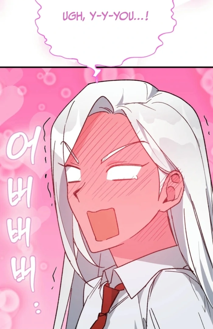 My Classmates Are Vampire Chapter 36 - Page 78